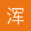 浑身抽搐