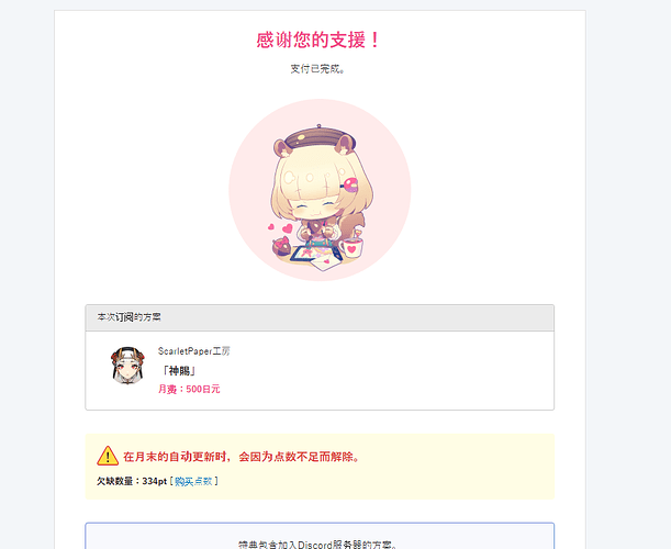 c5ed8b439cc6026b1638bd1947b38b98