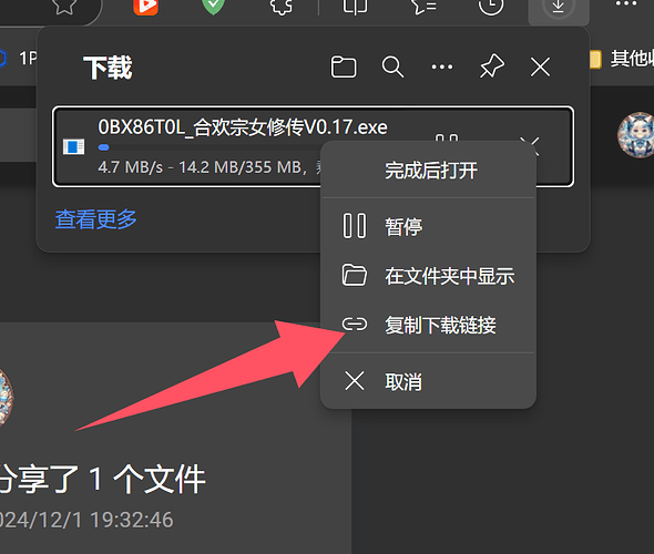 b47c4100418ec19f9de97c086a8cf72b