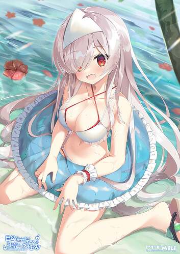 masterup_yurei