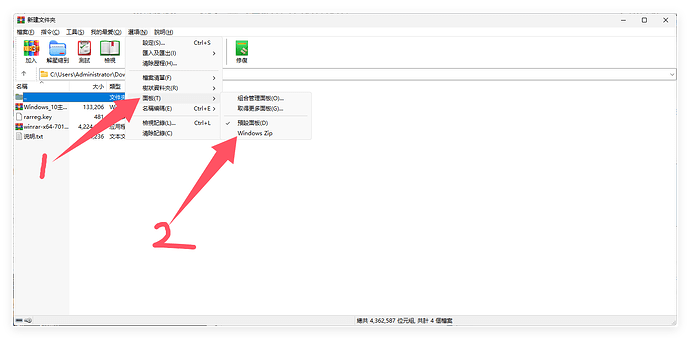 QQ_1723521440221