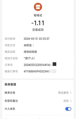 7ae5510f73b160552207d6f28e7ac2c1