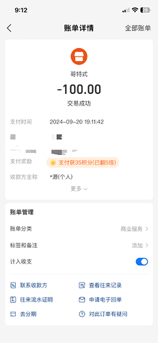 04c2f7ee703ebb1bd8d5ef12f53e81ec