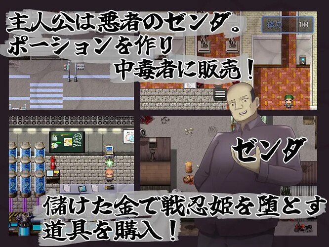 photo_2024-10-22_07-19-53