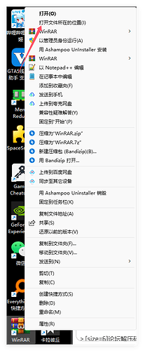 QQ_1723521190435