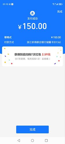 907a6e87a6669daff97c046dafbb00ab