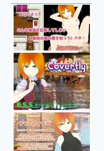 QQ截图20240729144633
