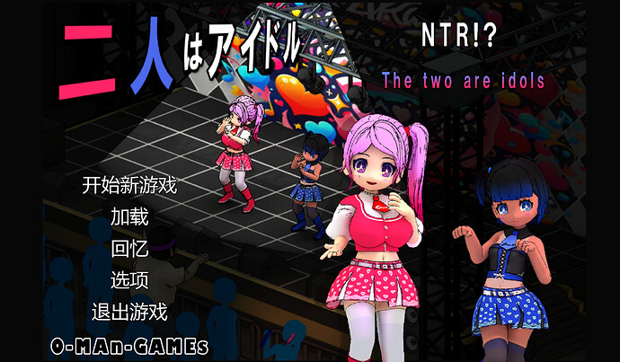 屏幕截图 2024-12-08 233913