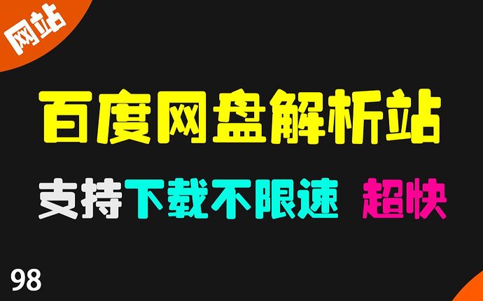 ce7c2023f600ee74868ea6a2a46e5fc4a438254a
