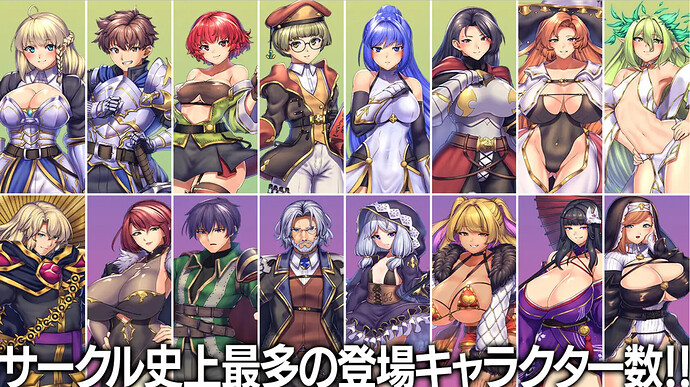 图片8-【日系RPG精品/官中/OOO】 隐秘魔法～女神灵石 オプスキュリテ・マジー ～ 女神の精霊石 官方中文版【PC+安卓joi】【1.35G】-嘤嘤怪之家