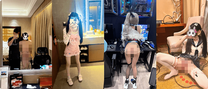 QQ20250222 115521