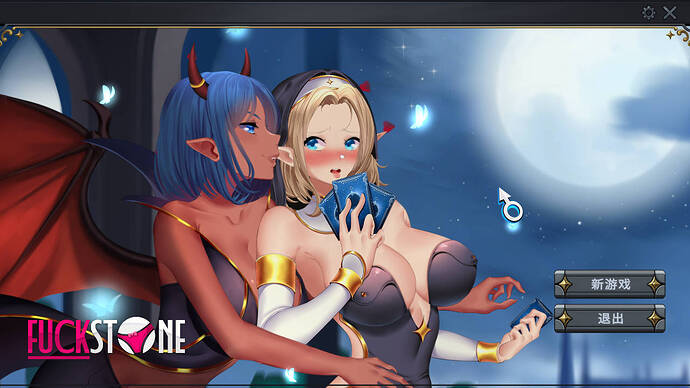 [PC][SLG/官中/动态]Fuckstone 官方中文 [4839.1MB]