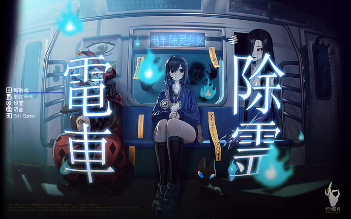 360截图20250203141637.png
