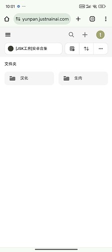 Screenshot_2025-07-06-22-01-52-802_com.android.chrome