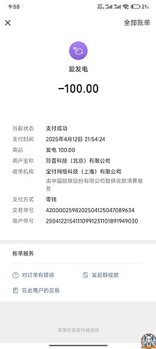 547fd2c52d2f5fd773bd23413bcb200