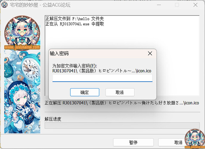 QQ_1741781587093