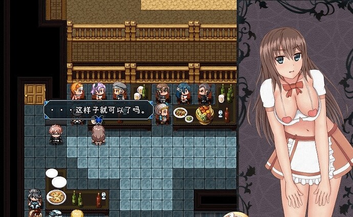 图片[5]-[RPG/汉化/动态]暴躁的砍王艾莉公主 精翻完整汉化版[新汉化][PC+安卓][2G/百度]』-illusion中国 - - i社游戏-illusion中文汉化官方网站