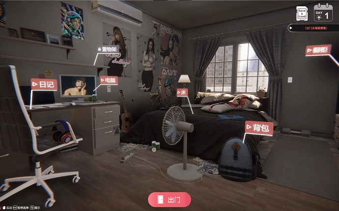 图片7-【3D互动大作/官中/步兵】隔壁的美艳人妻 The Wife Next Door Ver1.26 官方中文步兵版【10.3G】-嘤嘤怪之家