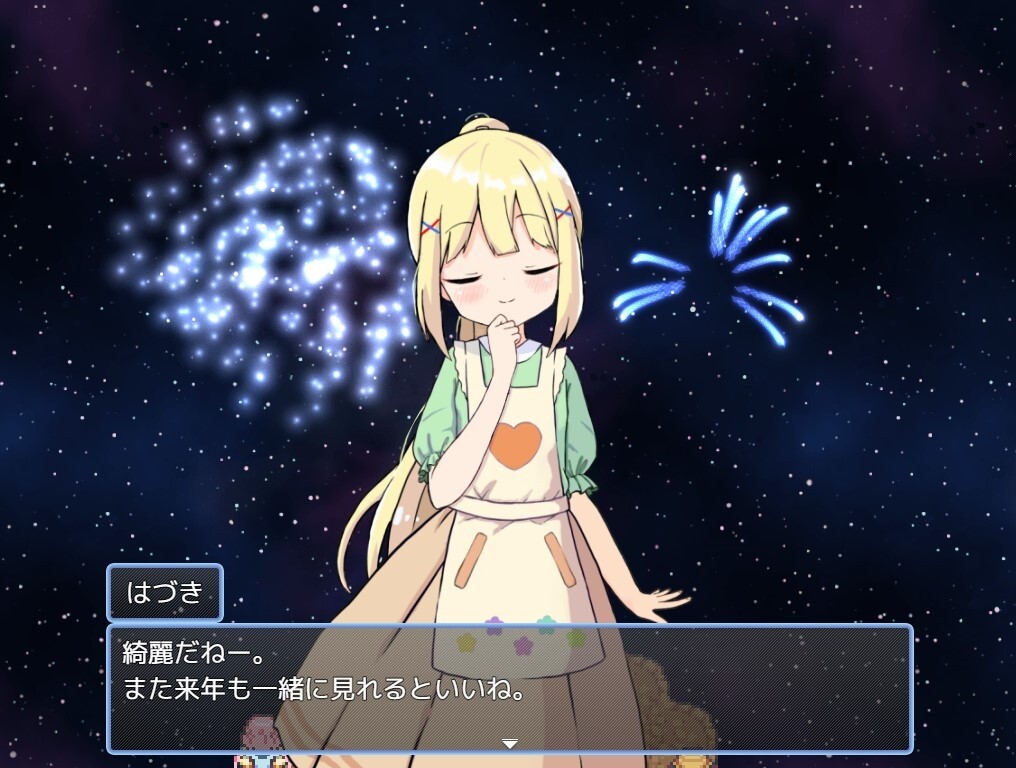 ハーレム!牧場らいふDLC [GNT牧場]