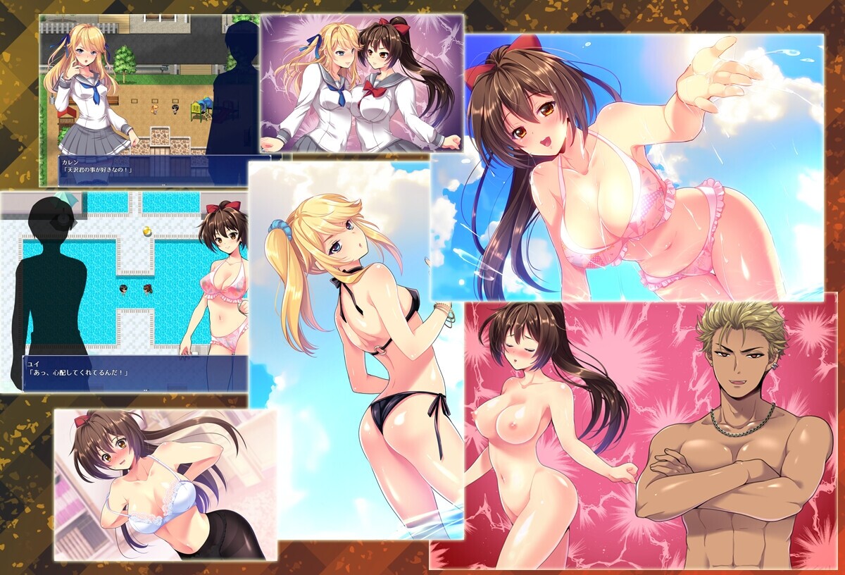 聖光閃姫ポニーセレス [スキヤキング]