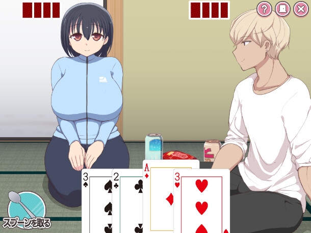 デカ乳JD浅田さんと悪質王様ゲーム [Hot Cupola]