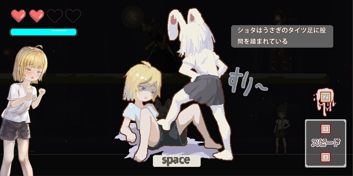 【日文版】ReturnAtis [Teのジジ]