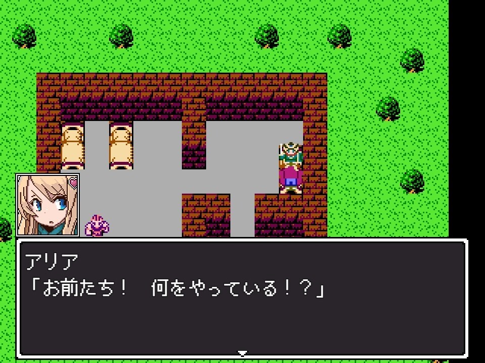 おねしょたくえすとII～選ばれし女たち～ [askot]