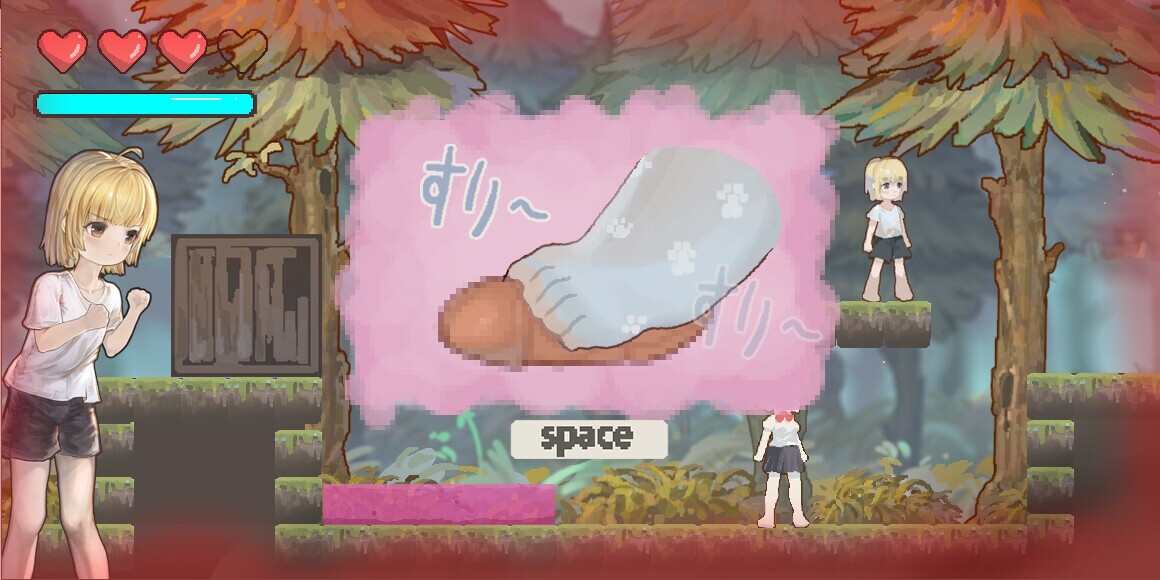 【日文版】ReturnAtis [Teのジジ]