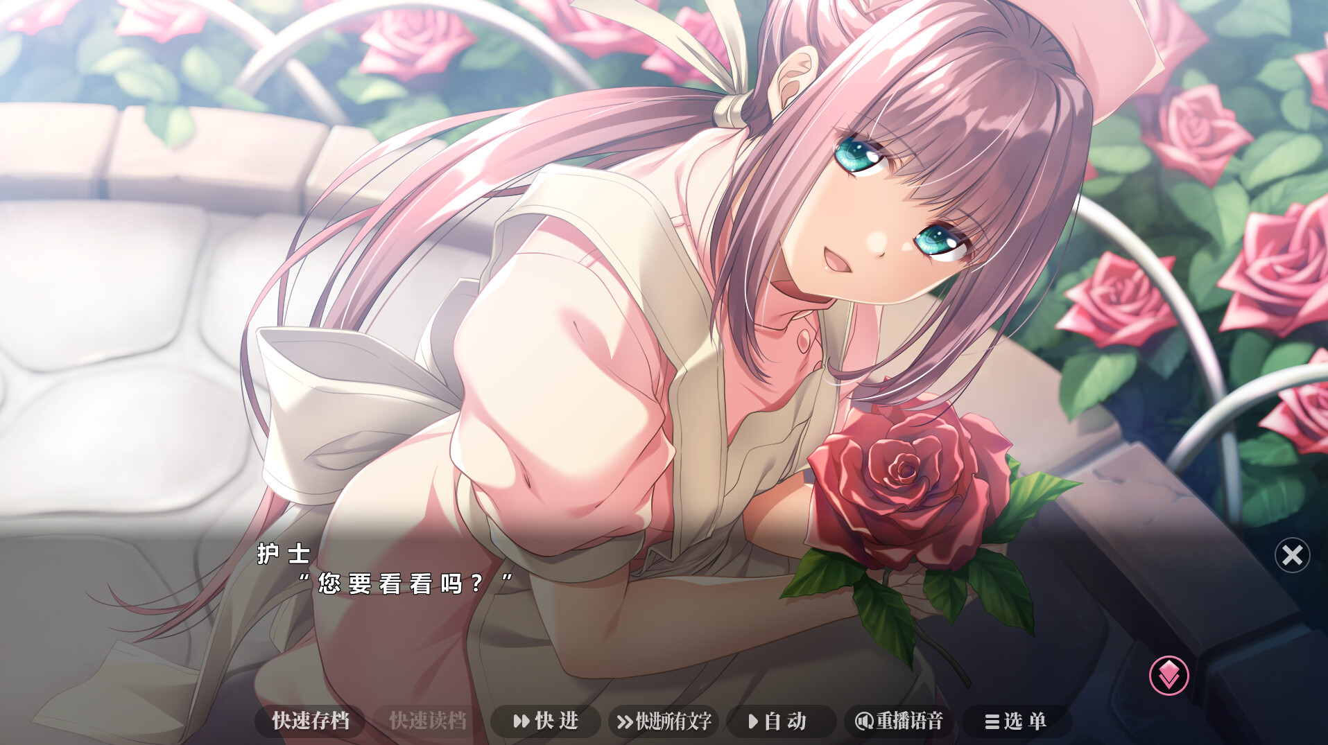 360截图20241218153417.png