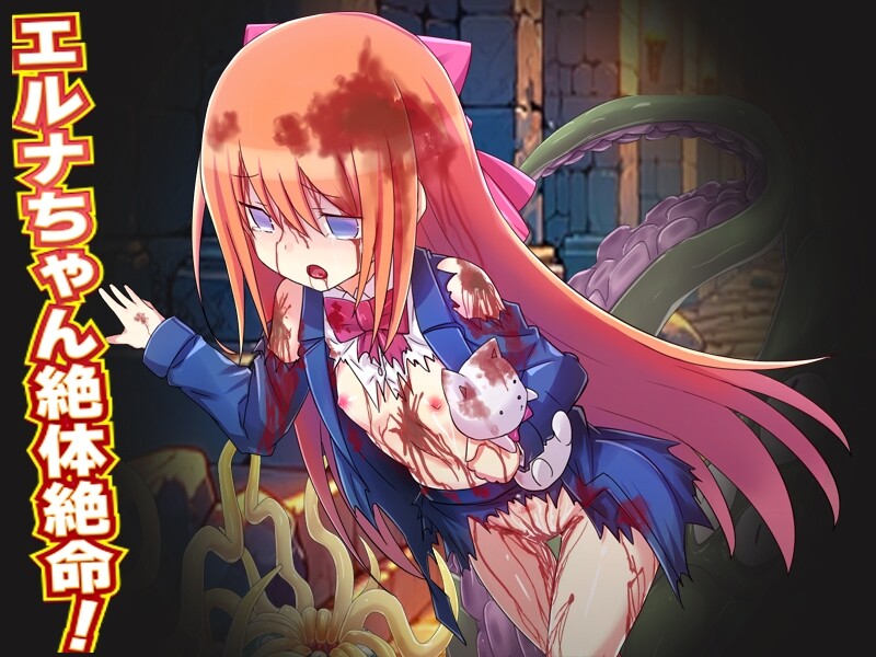 人気観光スポットとなった かつての魔王城で新たなエリアが発見されましたWW [REP!]