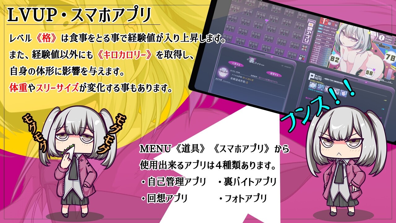 魔王拳姫デビルメリー!! [ornament]