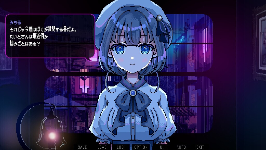 雨音に満ちる夜 ～A night filled with the sound of rain～ [レトロラボmini]