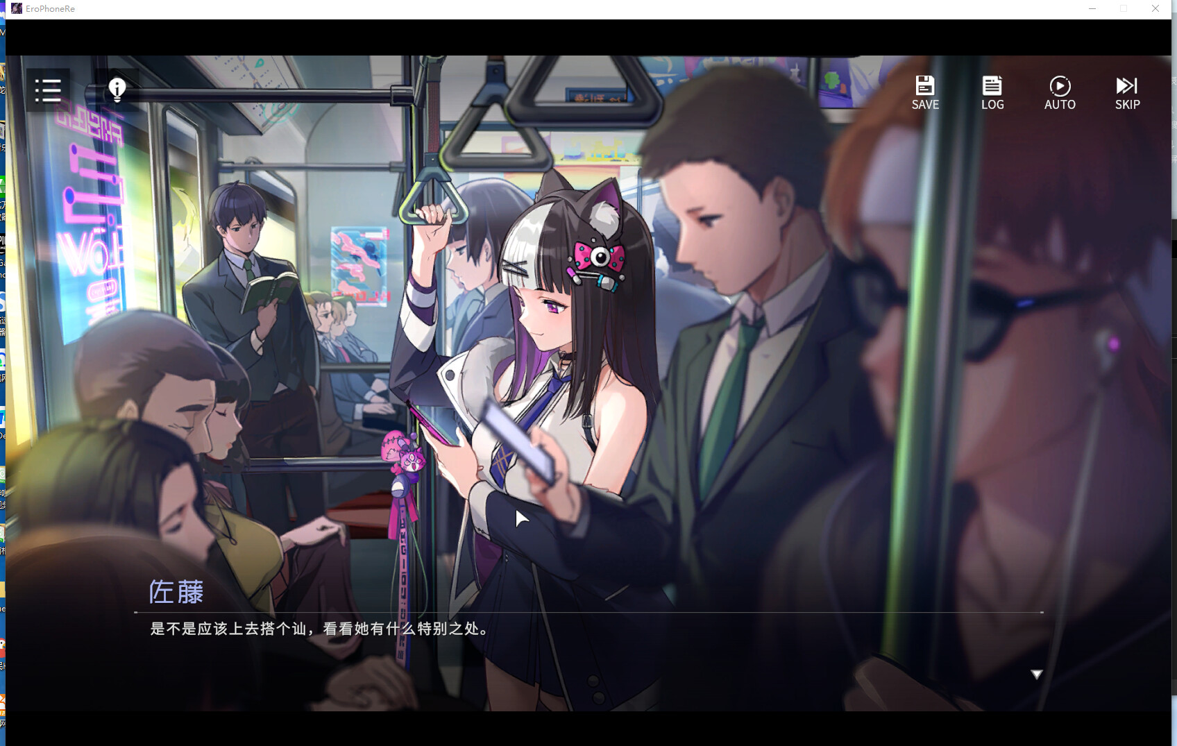 360截图20241220173320.png