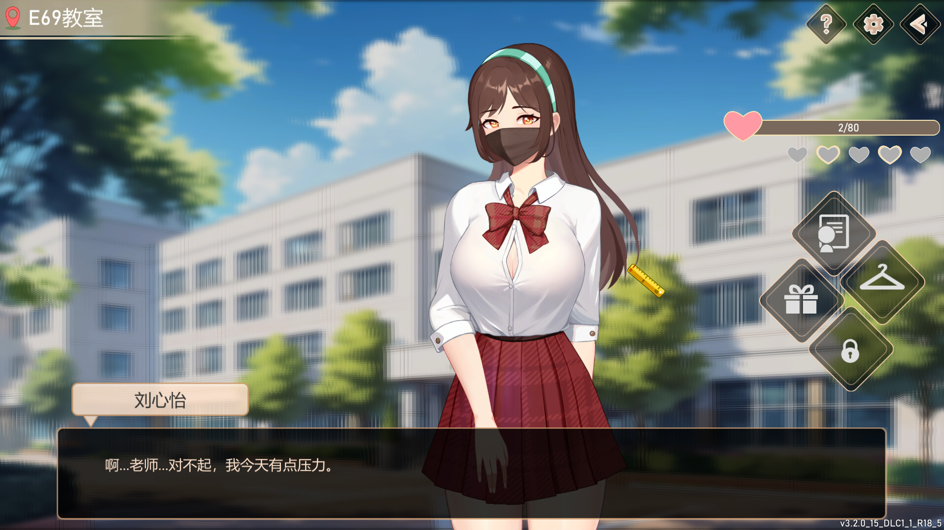 360截图20241123171705.png