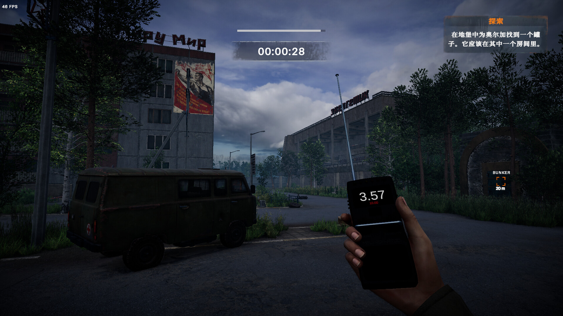 360截图20241210141654.png