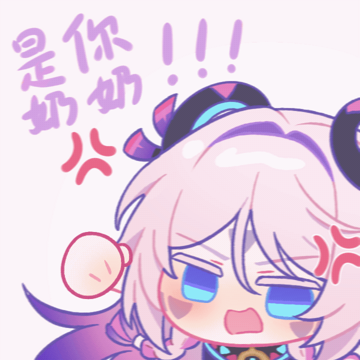 :stll_nn: