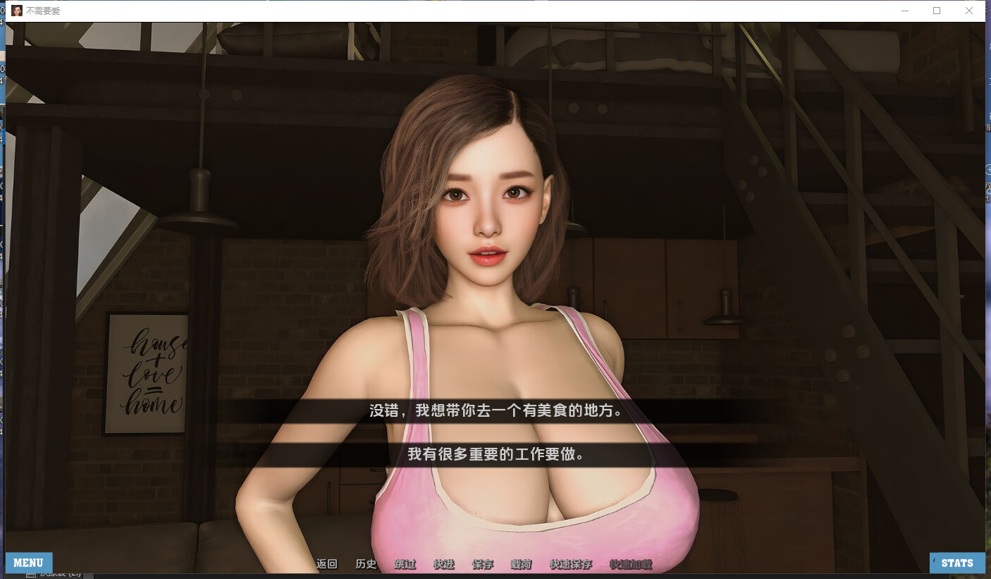 360截图20241128180524.png