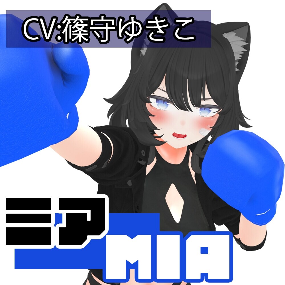 負けちゃうNTR育成ゲーム「キャットファイトスラム」 [こうねつひ]