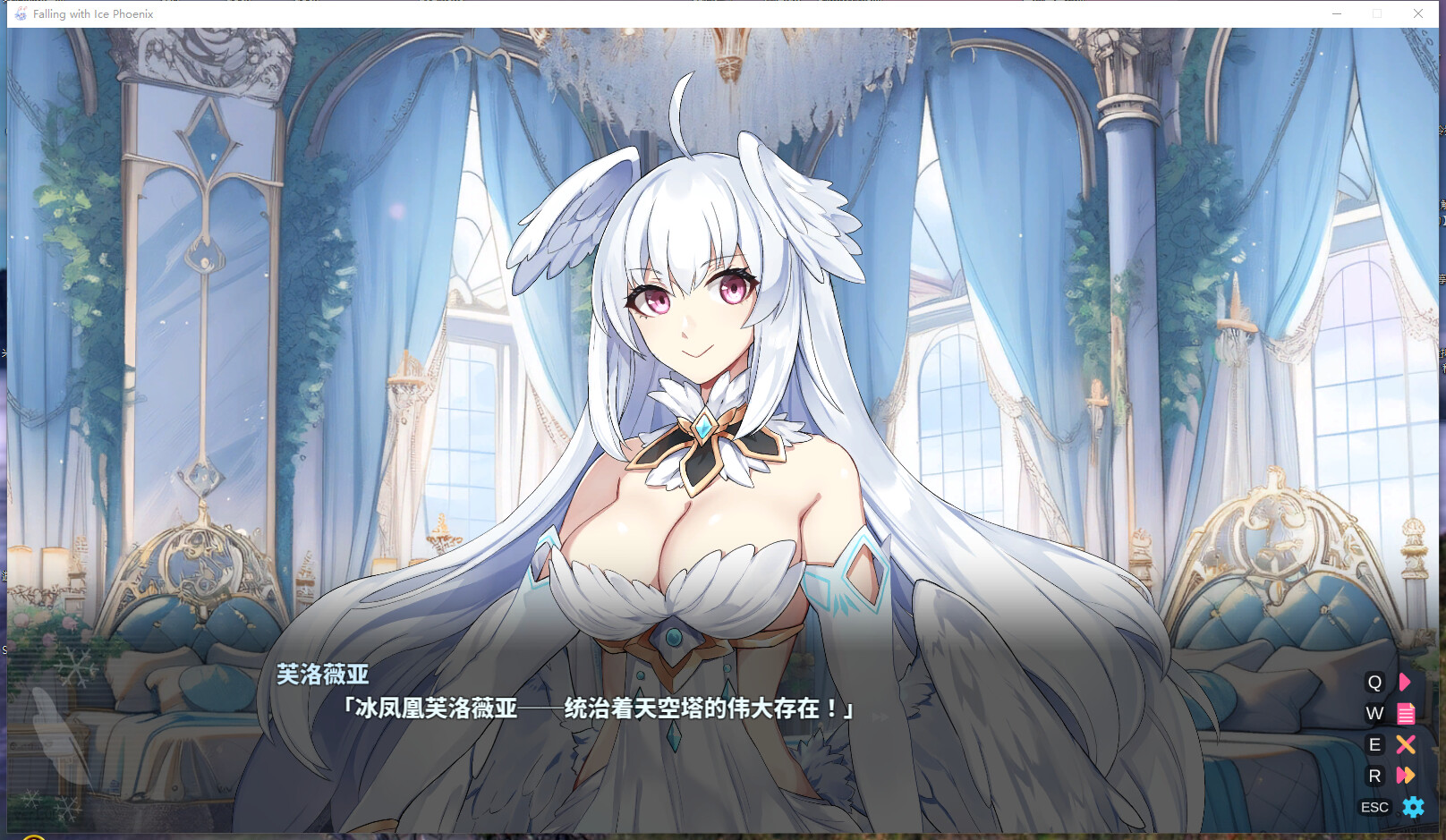 360截图20241124124628.png