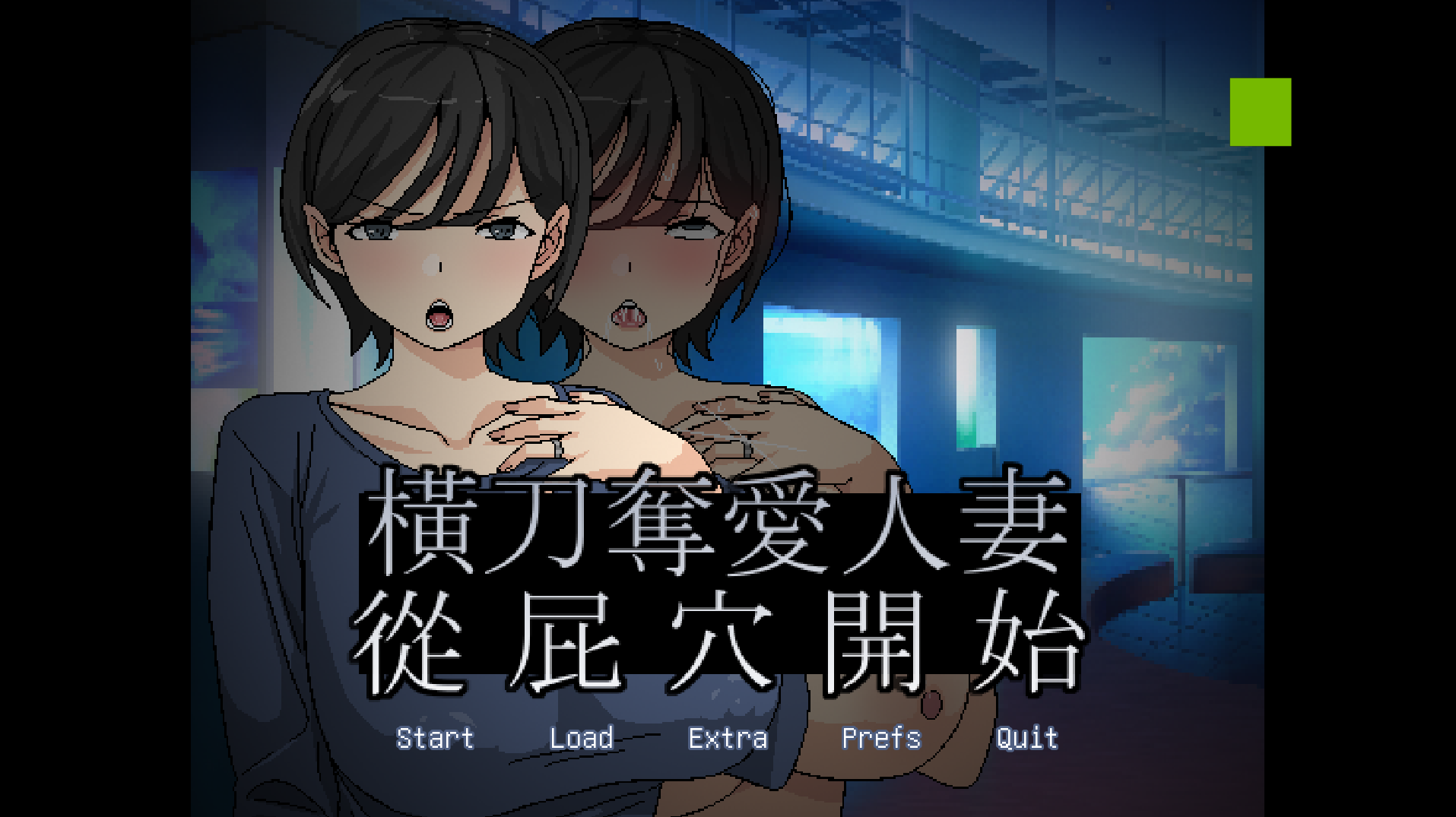 360截图20241130155918.png