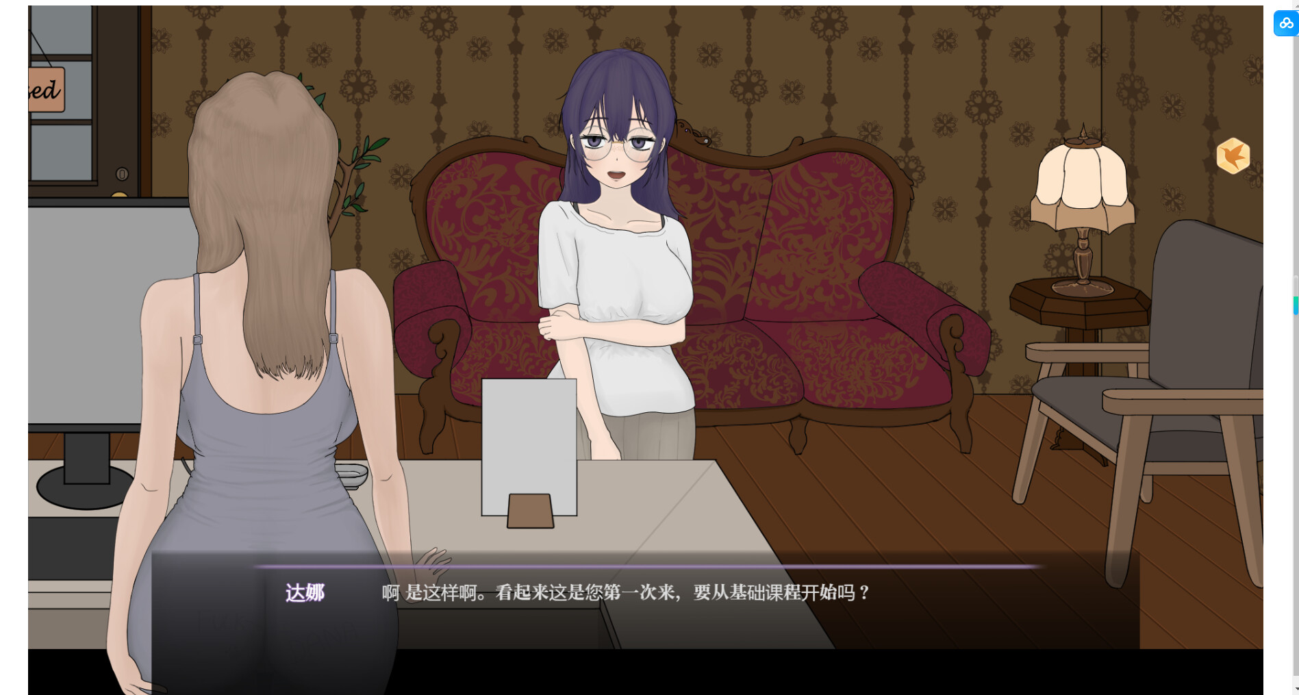 360截图20250107160750.png