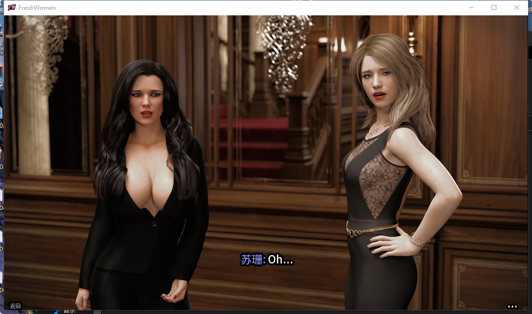 360截图20241124155042.png