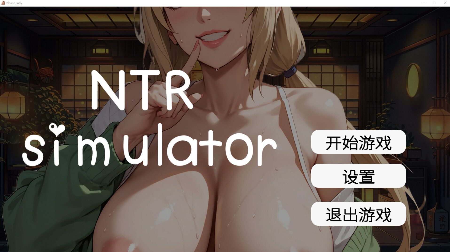 360截图20241124134546.png