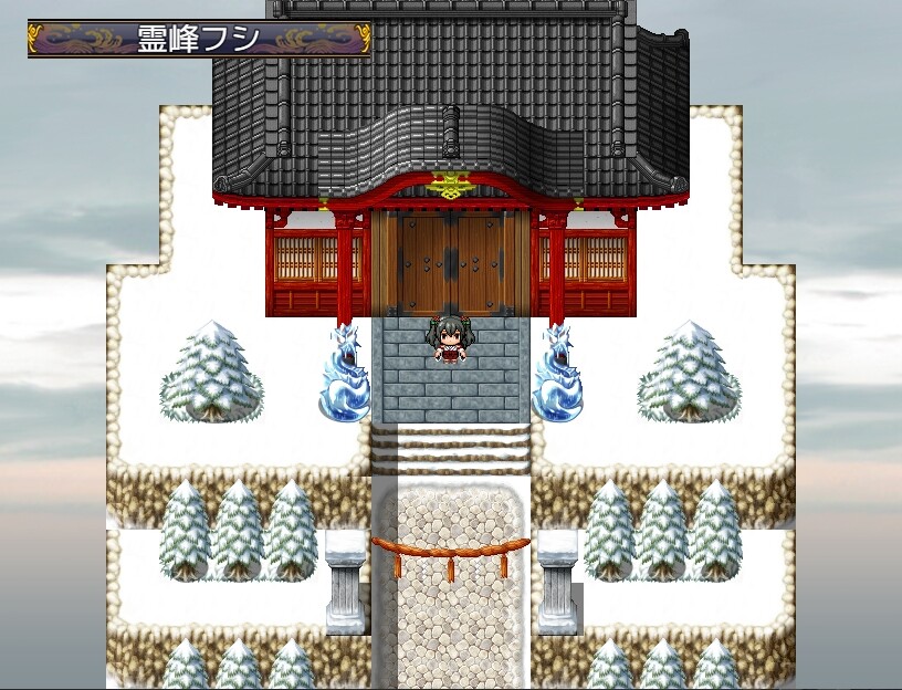 【完全版】戦巫女ホノカ ―コンプリートパック― [東京妖異研究所]