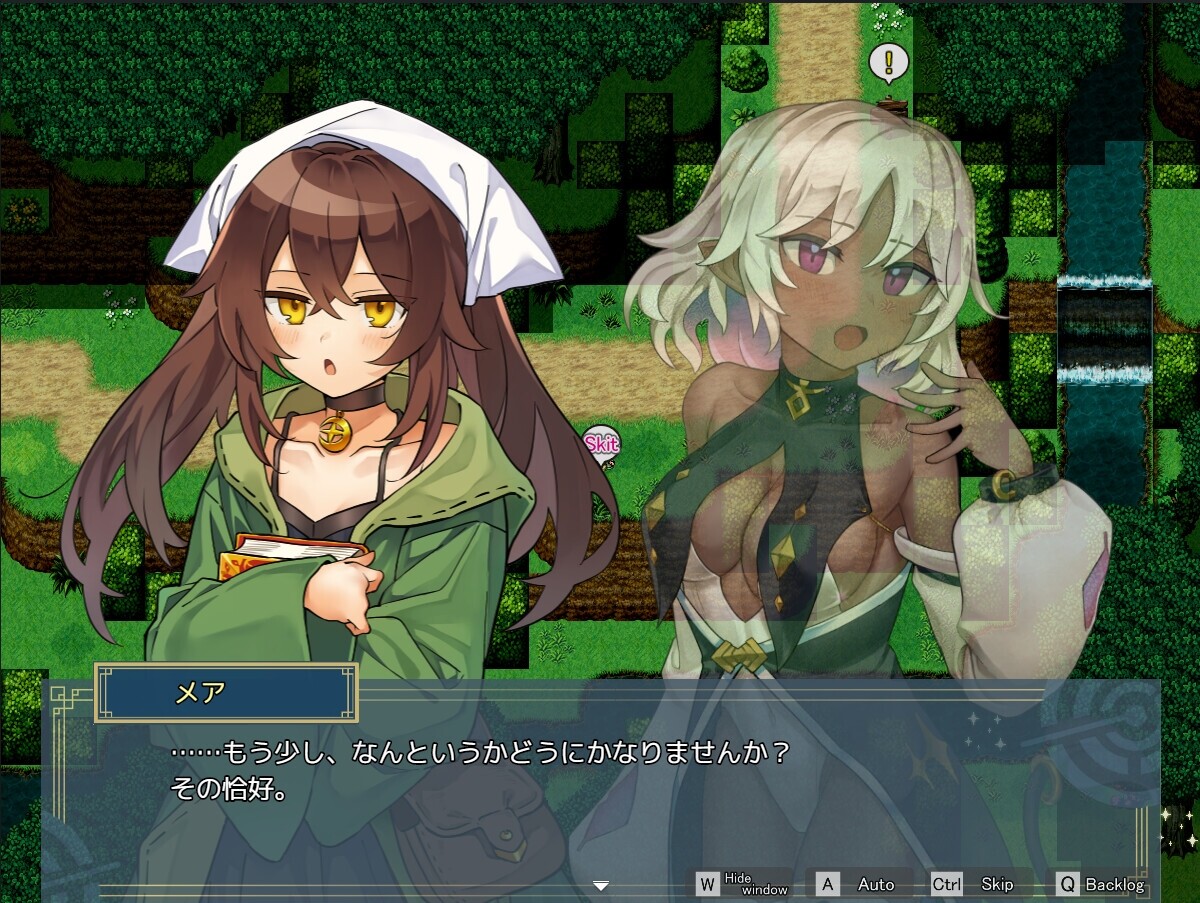逆夢のメナスフィア [クレイジー二厘]