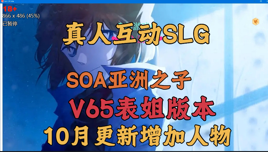 360截图20241106170358.png