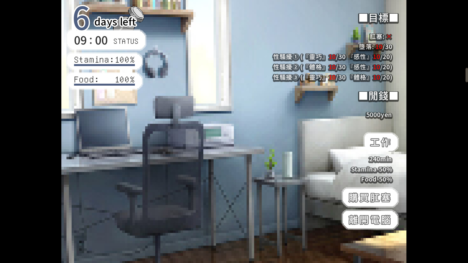 360截图20241130160009.png