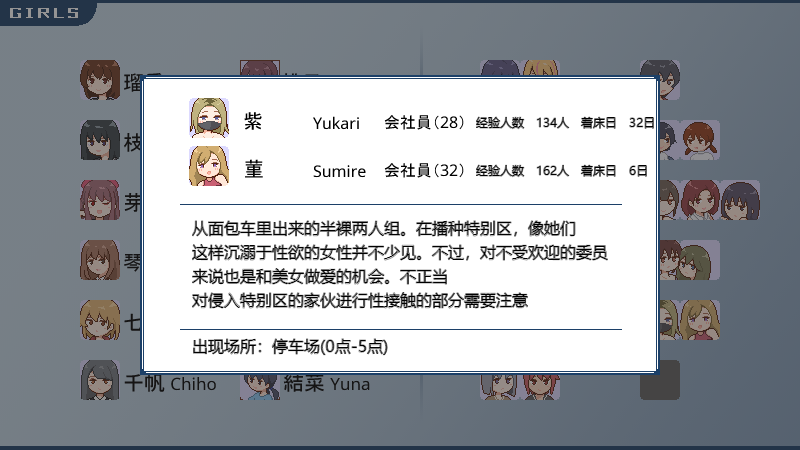 360截图20241201175949.png