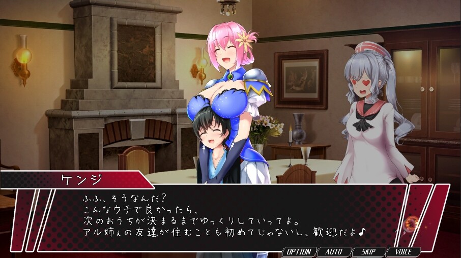 聖騎士アルネと魔孕の呪印～Another No Tears～ [NoTears]