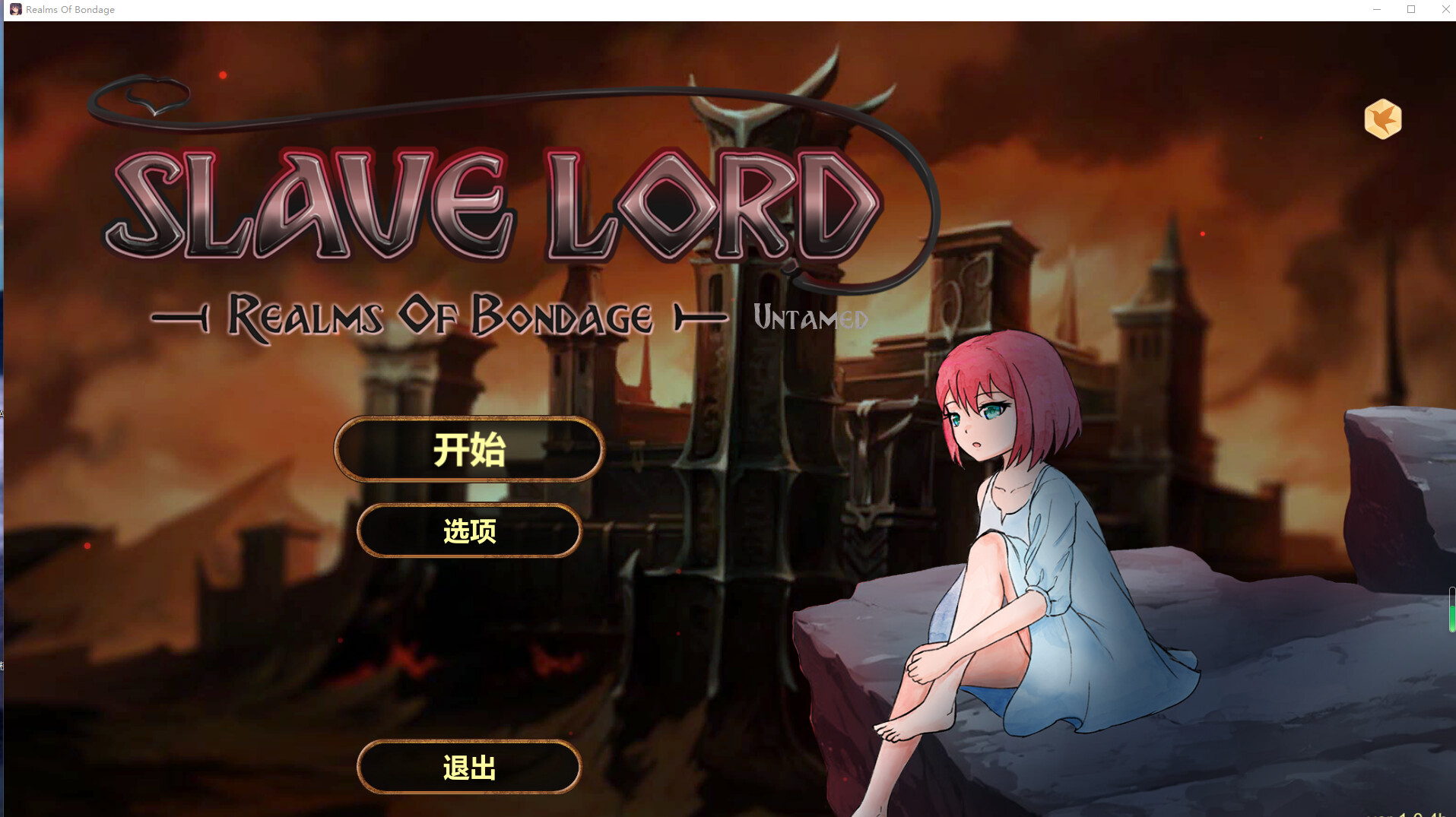 360截图20241111112656.png